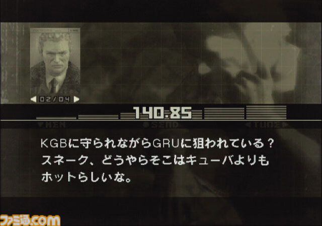 『メタルギアソリッド3』が発売された日。ネイキッド・スネークを主人公にシリーズの原点を描く。時系列は『メタルギア』シリーズ全体の始まり【今日は何の日？】