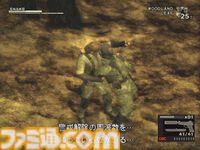 『メタルギアソリッド3』が発売された日。ネイキッド・スネークを主人公にシリーズの原点を描く。時系列は『メタルギア』シリーズ全体の始まり【今日は何の日？】
