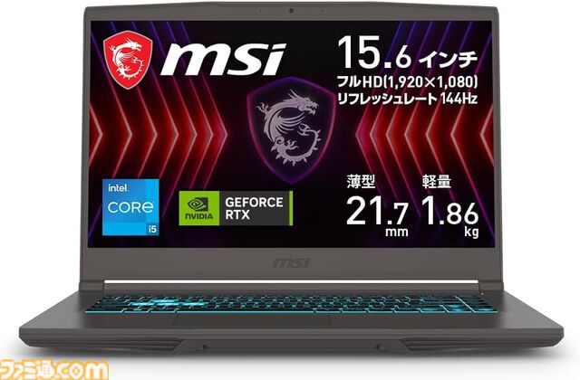 【Amazonスマイルセール】事前セールでゲーミングPCがお買い得。Dellのゲーミングノートが22%オフ、HPのゲーミングデスクトップが27%オフに