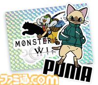 『モンハンワイルズ』プーマキャットにまたがるアイルーがかわいい。限定イラストを使用したTシャツやパーカー、トラックジャケットなどのコラボアイテムが登場
