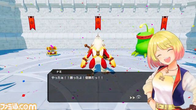 『マモンキング』よしなまプロデュースのモンスター育成シムが本日（12/11）発売。最強マモンを鍛えて大会優勝目指す『モンファー』インスパイア作品