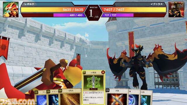 『マモンキング』よしなまプロデュースのモンスター育成シムが本日（12/11）発売。最強マモンを鍛えて大会優勝目指す『モンファー』インスパイア作品