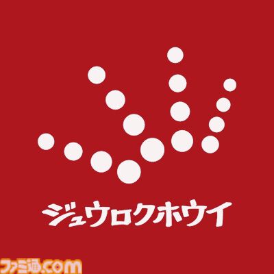 『ペルソナ5R』心の怪盗団になりきれる約1/1スケールレプリカマスクが発売。ジョーカー、スカル、パンサー、フォックス、クイーン、ヴァイオレットの全6種が登場