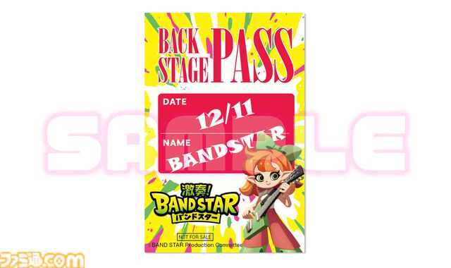 『激奏！BAND STAR』4つのパートでバンド演奏ができる音ゲーが本日（12/11）発売。YOASOBI、AKB48のヒット曲、クラシック名曲などを収録