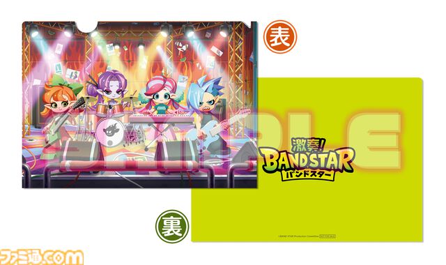 『激奏！BAND STAR』4つのパートでバンド演奏ができる音ゲーが本日（12/11）発売。YOASOBI、AKB48のヒット曲、クラシック名曲などを収録