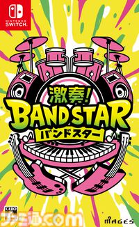 『激奏！BAND STAR』4つのパートでバンド演奏ができる音ゲーが本日（12/11）発売。YOASOBI、AKB48のヒット曲、クラシック名曲などを収録