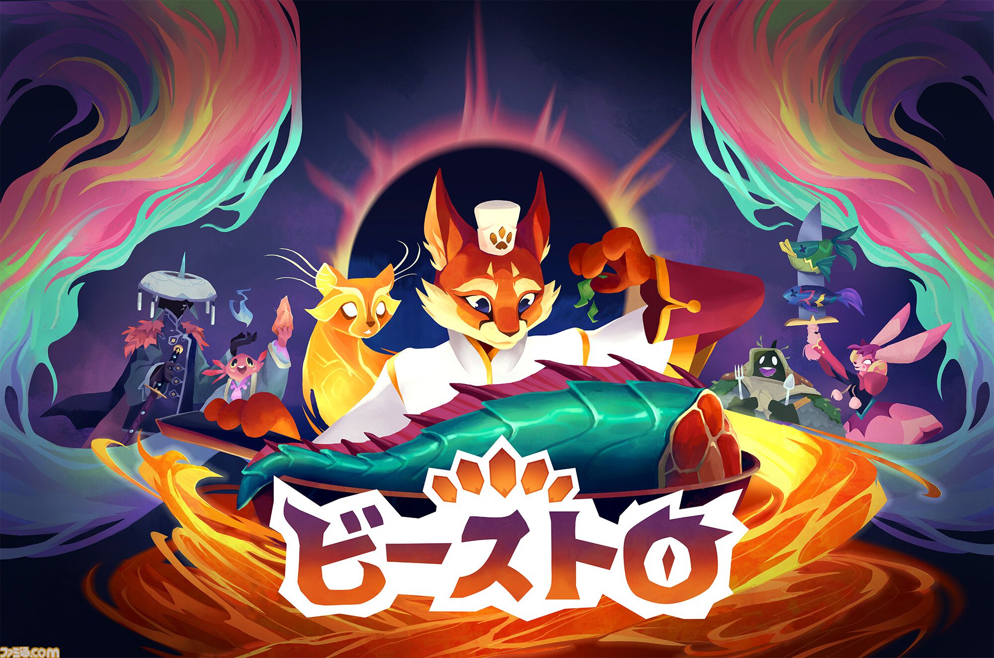 『Beastro ビーストロ』キツネのシェフとなって料理で冒険者をサポート。作った料理がカードになる食堂経営×デッキ構築バトル【デモ版公開】