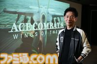 『エースコンバット8 ウイングス・オブ・シーヴ』2026年に発売決定。フライトシューティング最新作。赤い翼のエンブレムや、一人称視点で空母内を歩くシーンを確認【The Game Awards 2025】