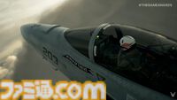 『エースコンバット8 ウイングス・オブ・シーヴ』2026年に発売決定。フライトシューティング最新作。赤い翼のエンブレムや、一人称視点で空母内を歩くシーンを確認【The Game Awards 2025】
