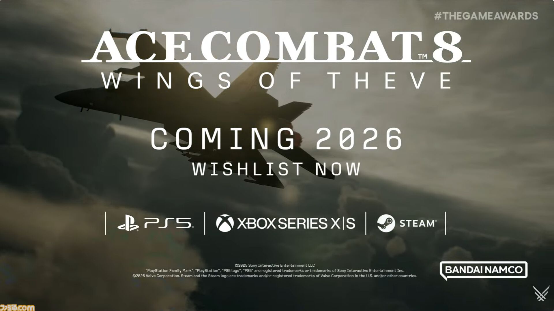 エースコンバット8 ウイングス・オブ・シーヴ』2026年に発売決定
