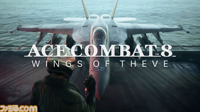 『エースコンバット8 ウイングス・オブ・シーヴ』2026年に発売決定。フライトシューティング最新作。赤い翼のエンブレムや、一人称視点で空母内を歩くシーンを確認【The Game Awards 2025】