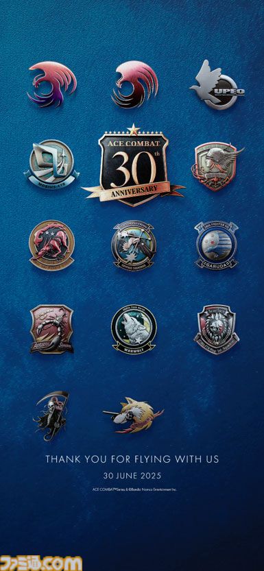 『エースコンバット8 ウイングス・オブ・シーヴ』2026年に発売決定。フライトシューティング最新作。赤い翼のエンブレムや、一人称視点で空母内を歩くシーンを確認【The Game Awards 2025】