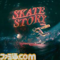 【PS Plus】『グラブル リリンク』が12月のゲームカタログに登場。『アサクリ ミラージュ』『Wo Long』などが12月16日より配信開始