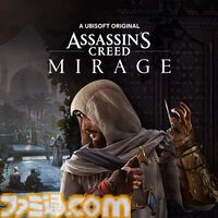 【PS Plus】『グラブル リリンク』が12月のゲームカタログに登場。『アサクリ ミラージュ』『Wo Long』などが12月16日より配信開始