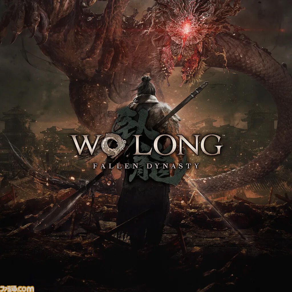 【PS Plus】『グラブル リリンク』が12月のゲームカタログに登場。『アサクリ ミラージュ』『Wo Long』などが12月16日より配信開始