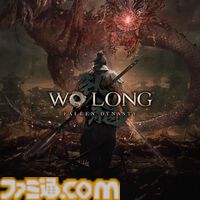 【PS Plus】『グラブル リリンク』が12月のゲームカタログに登場。『アサクリ ミラージュ』『Wo Long』などが12月16日より配信開始
