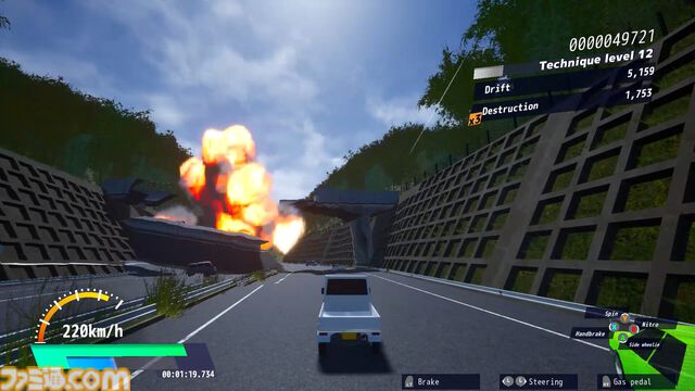 『ドライブクレイジー』これが軽トラの力だ！　ガードレールをなぎ倒し、ビルの壁面を走行して異星人をブチ抜く爆走ドライビングアクションが正式リリース