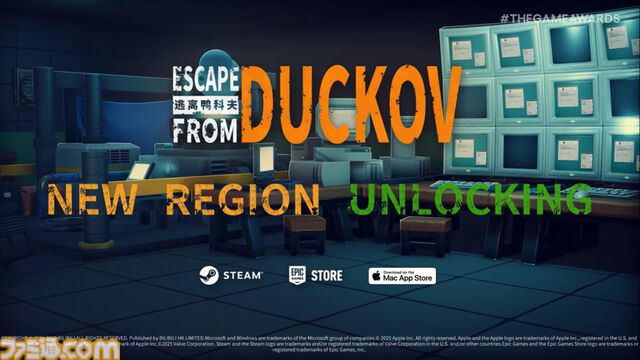 『エスケープ フロム ダッコフ』の新リージョンが追加。アヒルが活躍するPVE見下ろし型脱出シューター【The Game Awards 2025】