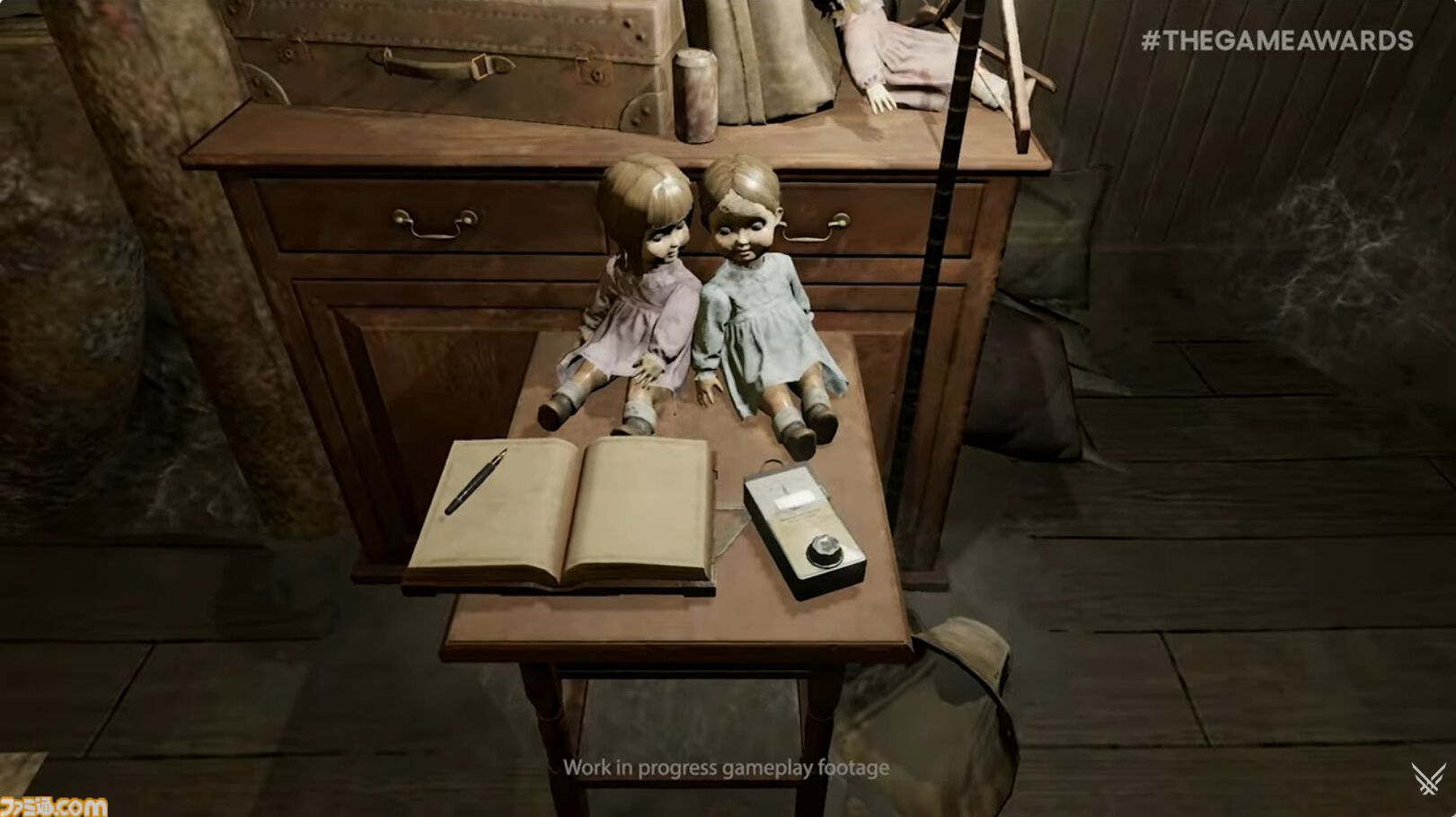 Phasmophobia』（ファスモフォビア）がSwitch2で2026年リリース決定