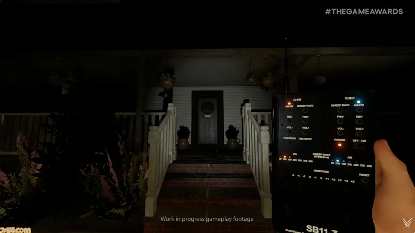 画像ページ (2/5) 『Phasmophobia』（ファスモフォビア）がSwitch2で