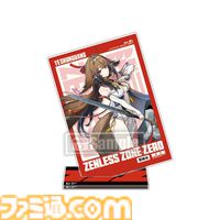 『ゼンレスゾーンゼロ』葉瞬光が描かれたVer.2.5最新ビジュアルを使用したアクリルパネルが付属！　週刊ファミ通グッズ付き限定版が予約受付中