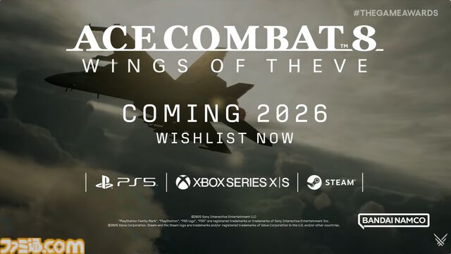 『エースコンバット8』シリーズを正当“深化”させた最新作。偶像の英雄は片渕須直監督によってどのように描かれるのか。無線会話の仕様は？ 気になることを開発陣に訊いた【The Game Awards 2025】