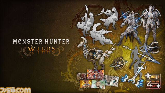 『モンハンワイルズ』新モンスター“ゴグマジオス”はハンター4人＋サポハン4人の8人で挑む特殊なクエスト。専用素材でアーティア武器が強化可能に