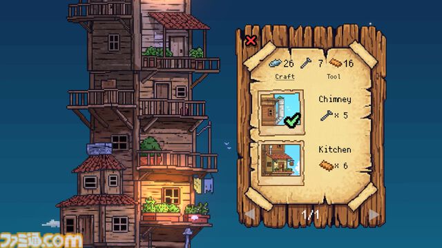 『CELESTAY』水に沈んだ世界で家を空へと増築していく放置系ゲーム。釣りで素材を集めたり、空に浮かぶ星座を見つけたりして過ごすチルなひととき