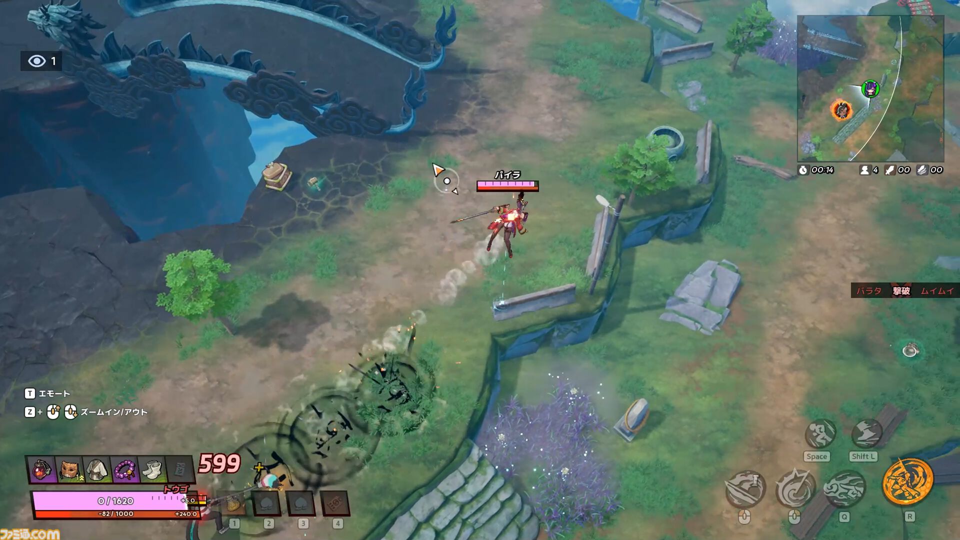 『ASURAJANG』試遊レビュー。最大33人で戦うバトロワ系アクションは敵をぶっ飛ばしたら勝ち。茂みに隠れてやり過ごすよりアグレッシブに殴れ殴れ