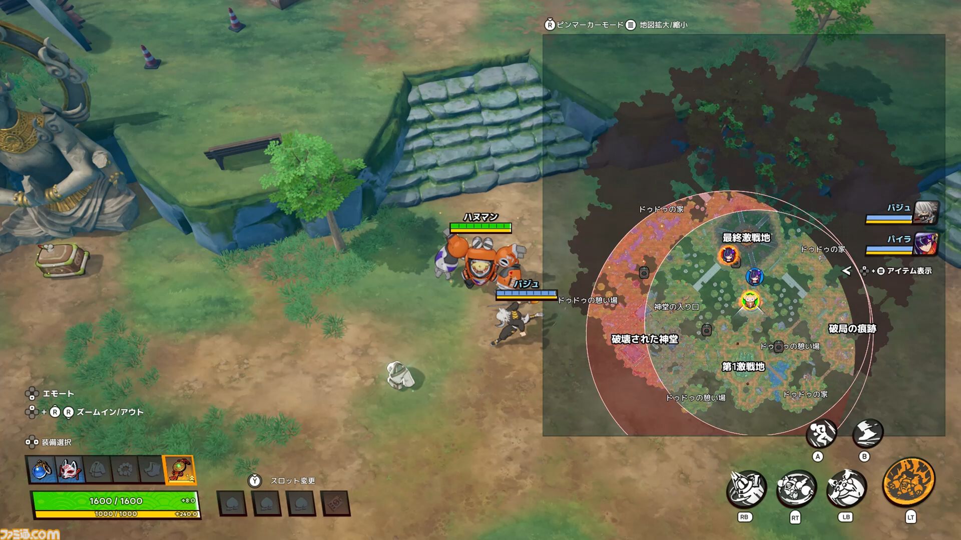 『ASURAJANG』試遊レビュー。最大33人で戦うバトロワ系アクションは敵をぶっ飛ばしたら勝ち。茂みに隠れてやり過ごすよりアグレッシブに殴れ殴れ