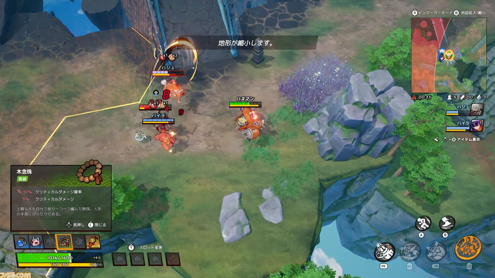 『ASURAJANG』試遊レビュー。最大33人で戦うバトロワ系アクションは敵をぶっ飛ばしたら勝ち。茂みに隠れてやり過ごすよりアグレッシブに殴れ殴れ