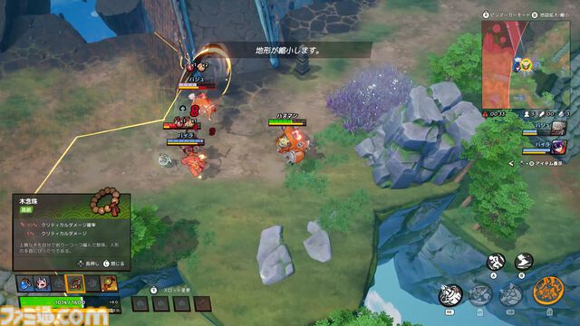 『ASURAJANG』試遊レビュー。最大33人で戦うバトロワ系アクションは敵をぶっ飛ばしたら勝ち。茂みに隠れてやり過ごすよりアグレッシブに殴れ殴れ
