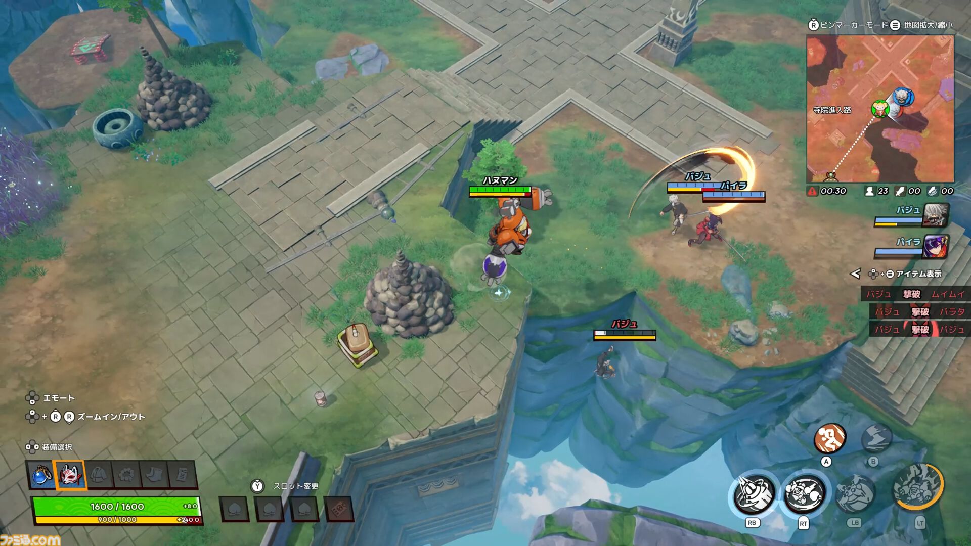 『ASURAJANG』試遊レビュー。最大33人で戦うバトロワ系アクションは敵をぶっ飛ばしたら勝ち。茂みに隠れてやり過ごすよりアグレッシブに殴れ殴れ