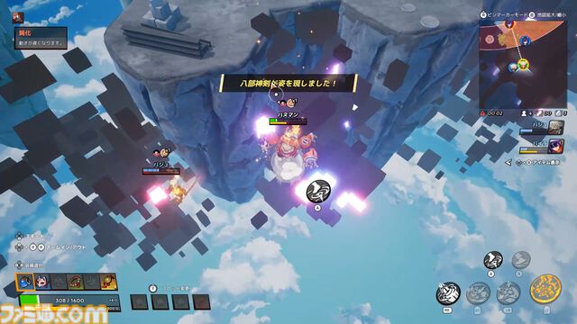 『ASURAJANG』試遊レビュー。最大33人で戦うバトロワ系アクションは敵をぶっ飛ばしたら勝ち。茂みに隠れてやり過ごすよりアグレッシブに殴れ殴れ