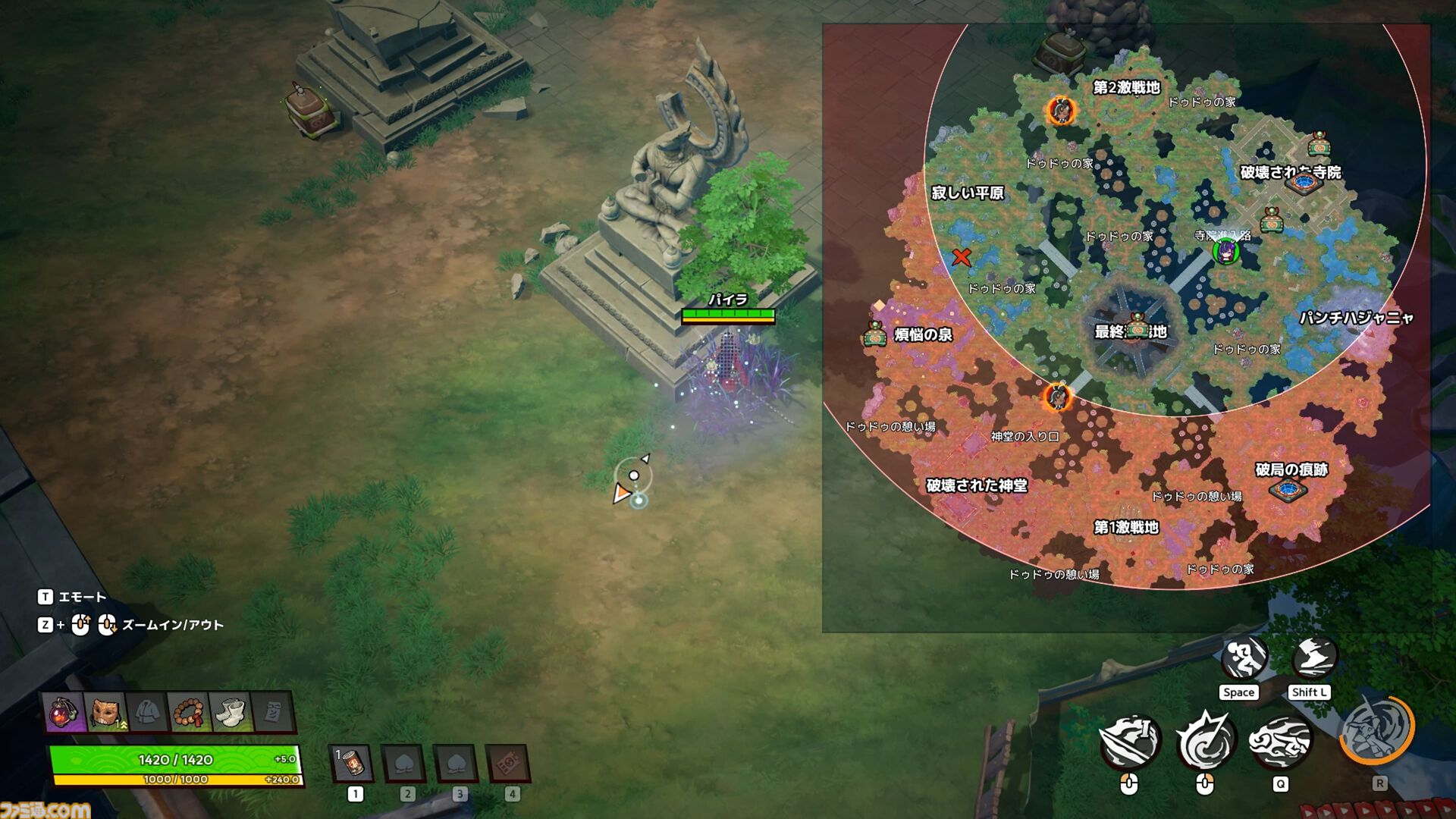 『ASURAJANG』試遊レビュー。最大33人で戦うバトロワ系アクションは敵をぶっ飛ばしたら勝ち。茂みに隠れてやり過ごすよりアグレッシブに殴れ殴れ