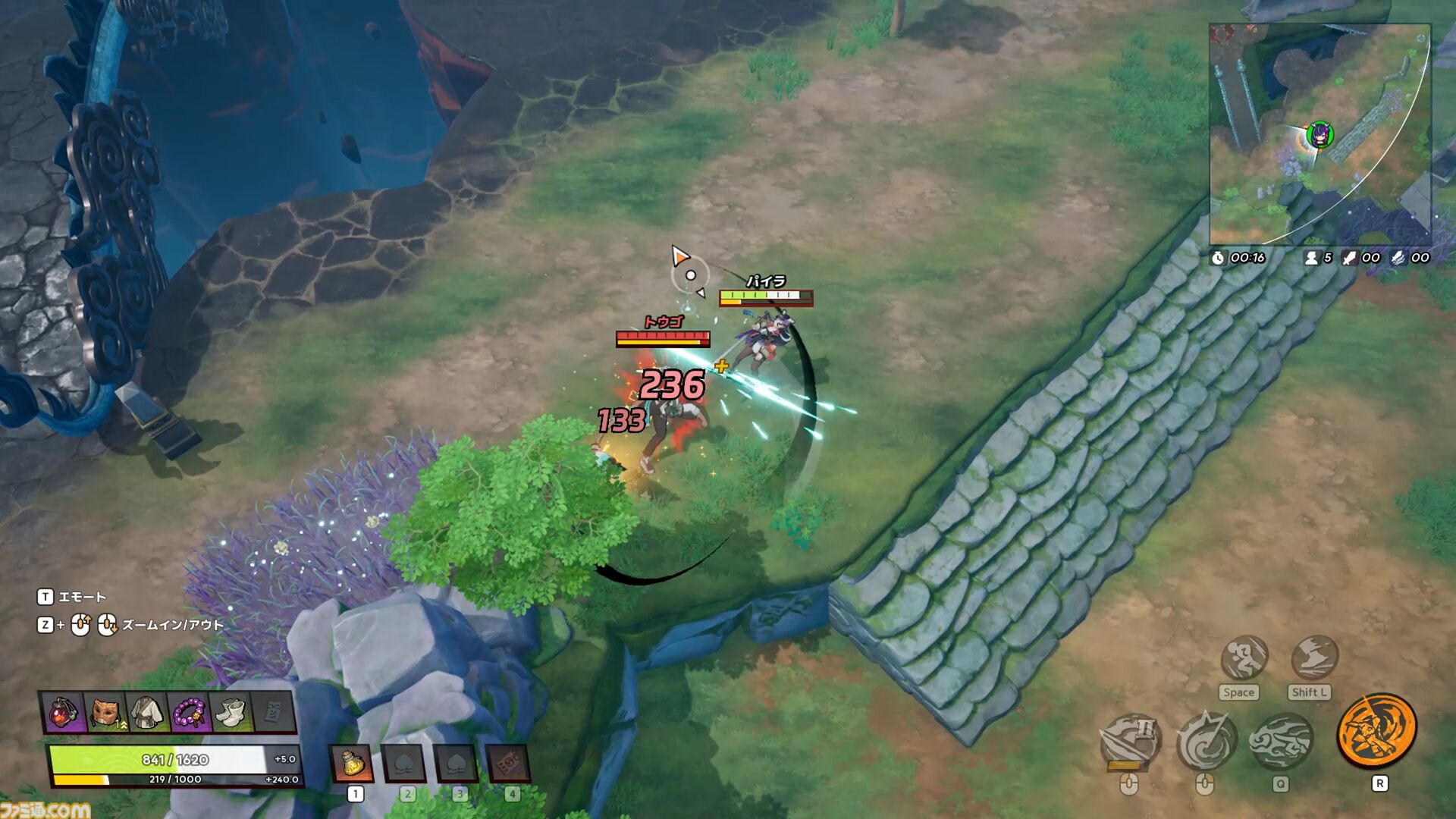 『ASURAJANG』試遊レビュー。最大33人で戦うバトロワ系アクションは敵をぶっ飛ばしたら勝ち。茂みに隠れてやり過ごすよりアグレッシブに殴れ殴れ