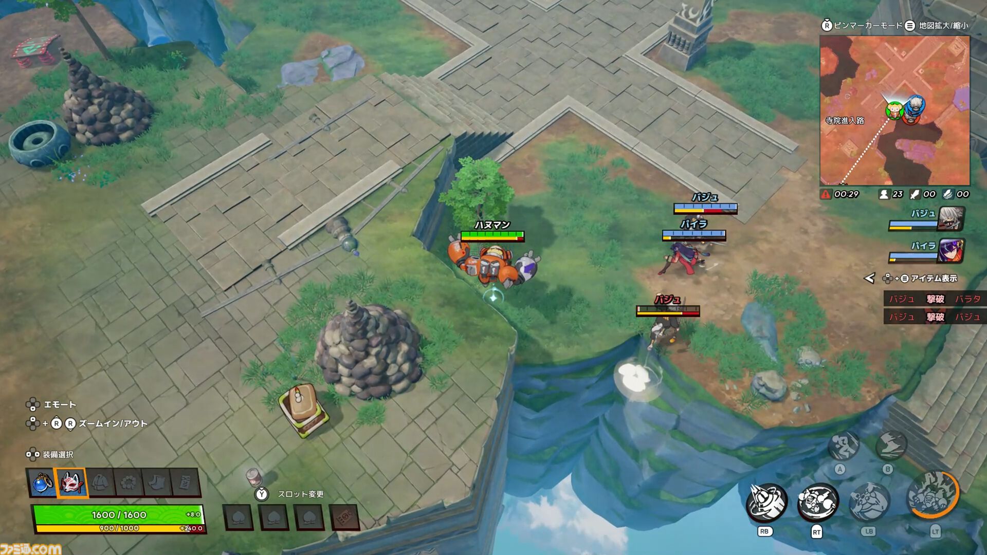 『ASURAJANG』試遊レビュー。最大33人で戦うバトロワ系アクションは敵をぶっ飛ばしたら勝ち。茂みに隠れてやり過ごすよりアグレッシブに殴れ殴れ