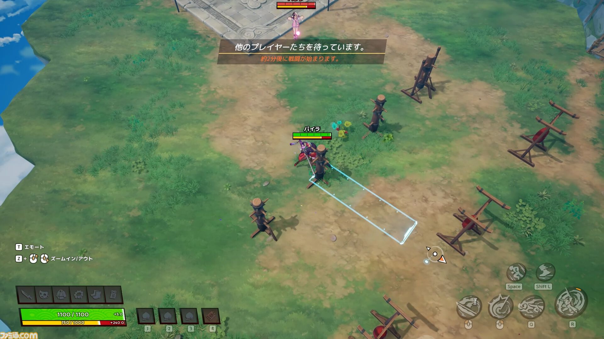 『ASURAJANG』試遊レビュー。最大33人で戦うバトロワ系アクションは敵をぶっ飛ばしたら勝ち。茂みに隠れてやり過ごすよりアグレッシブに殴れ殴れ