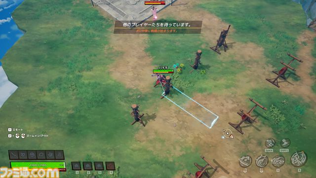 『ASURAJANG』試遊レビュー。最大33人で戦うバトロワ系アクションは敵をぶっ飛ばしたら勝ち。茂みに隠れてやり過ごすよりアグレッシブに殴れ殴れ