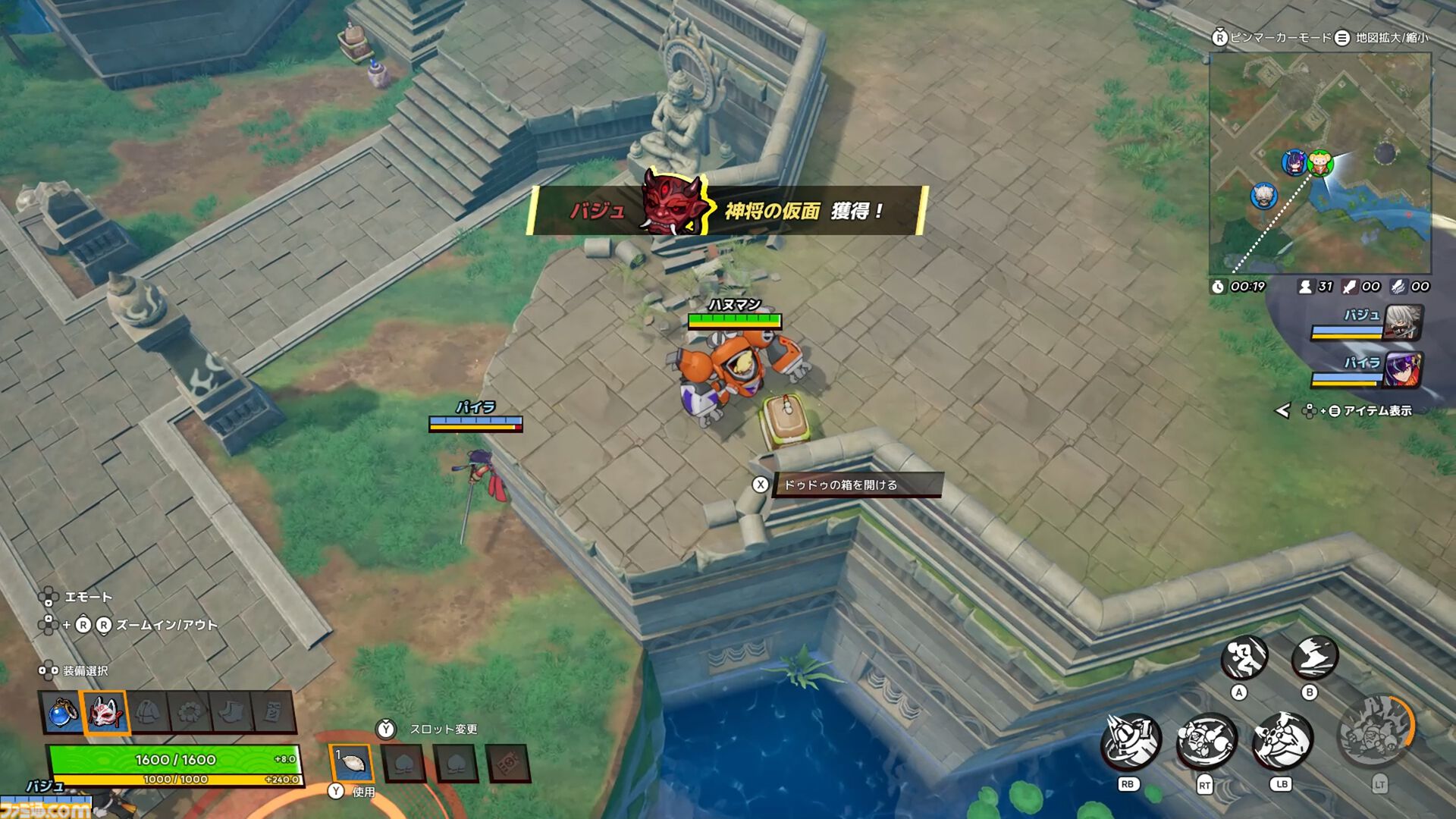 『ASURAJANG』試遊レビュー。最大33人で戦うバトロワ系アクションは敵をぶっ飛ばしたら勝ち。茂みに隠れてやり過ごすよりアグレッシブに殴れ殴れ