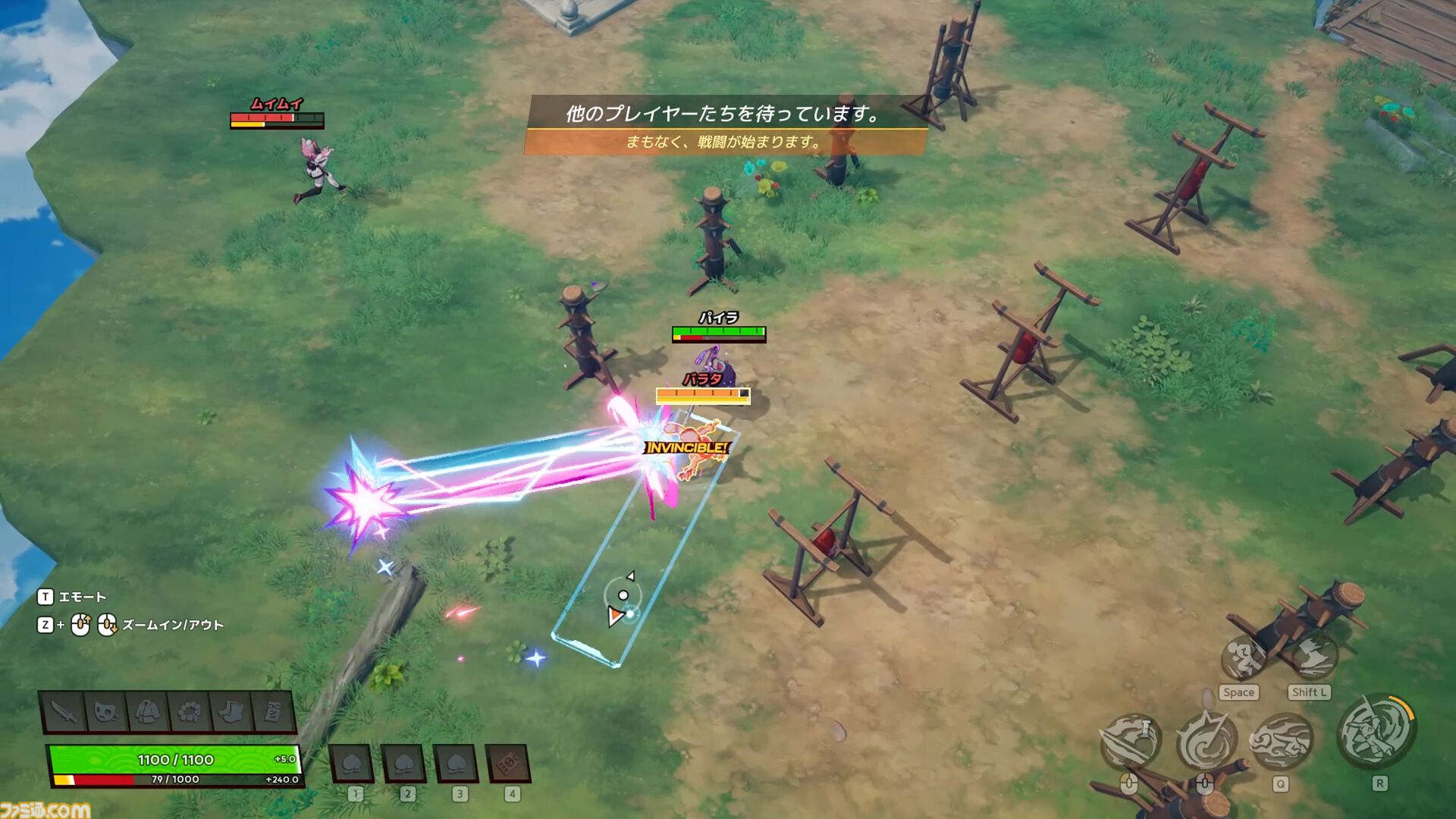 『ASURAJANG』試遊レビュー。最大33人で戦うバトロワ系アクションは敵をぶっ飛ばしたら勝ち。茂みに隠れてやり過ごすよりアグレッシブに殴れ殴れ
