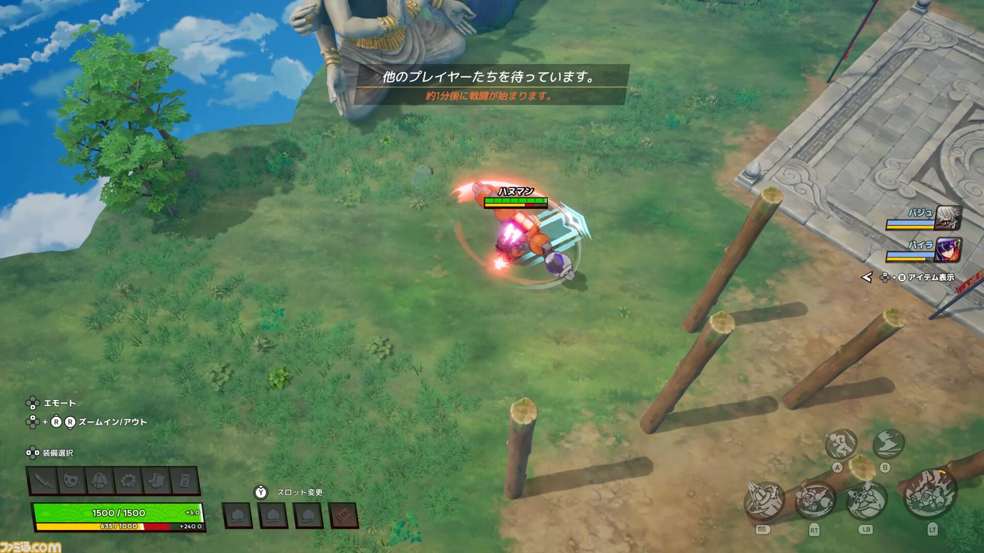 『ASURAJANG』試遊レビュー。最大33人で戦うバトロワ系アクションは敵をぶっ飛ばしたら勝ち。茂みに隠れてやり過ごすよりアグレッシブに殴れ殴れ