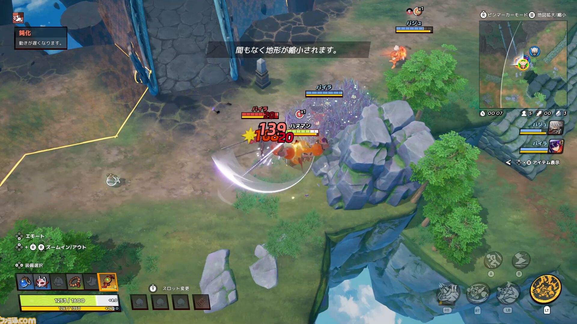 『ASURAJANG』試遊レビュー。最大33人で戦うバトロワ系アクションは敵をぶっ飛ばしたら勝ち。茂みに隠れてやり過ごすよりアグレッシブに殴れ殴れ