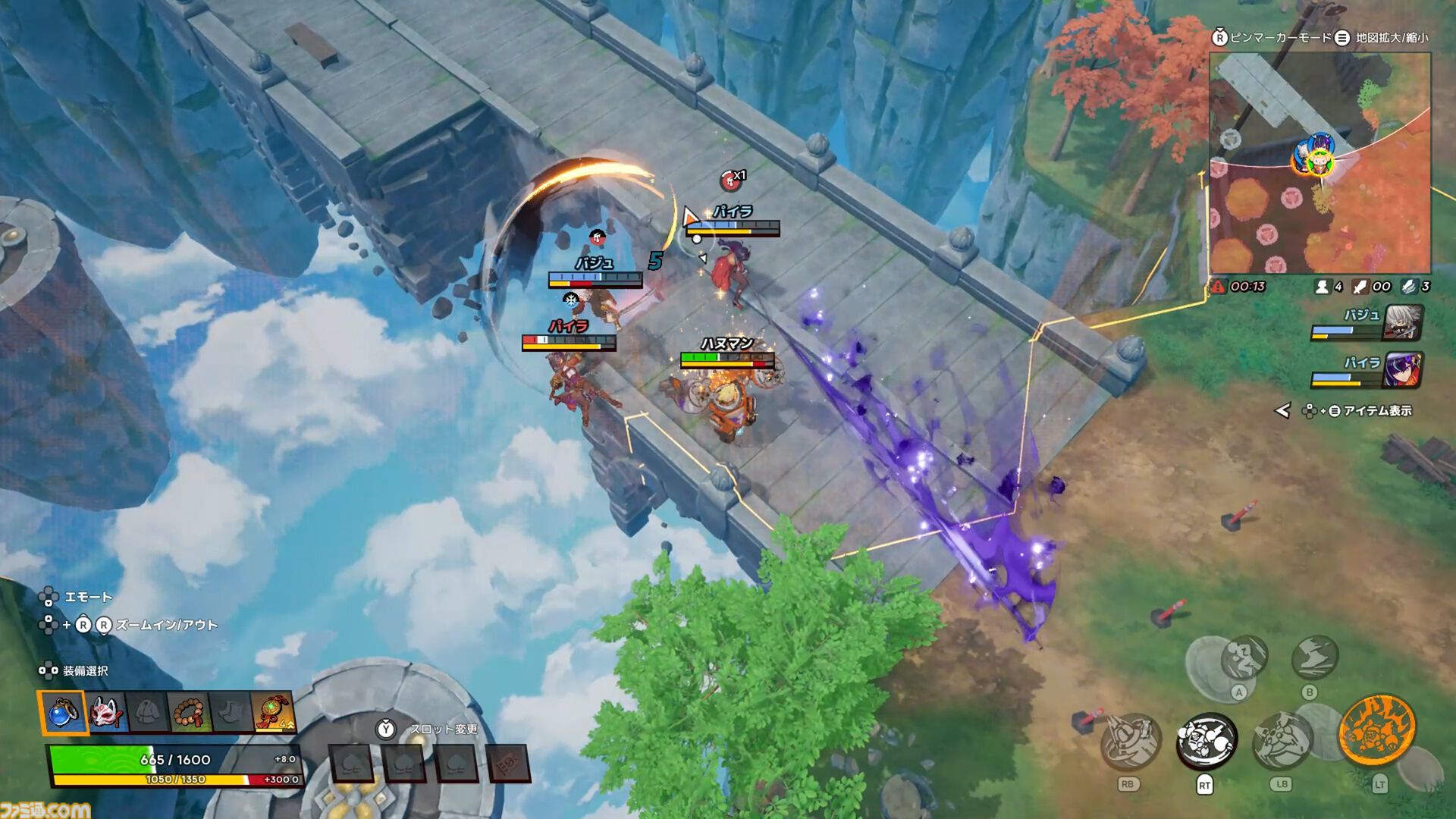 『ASURAJANG』試遊レビュー。最大33人で戦うバトロワ系アクションは敵をぶっ飛ばしたら勝ち。茂みに隠れてやり過ごすよりアグレッシブに殴れ殴れ