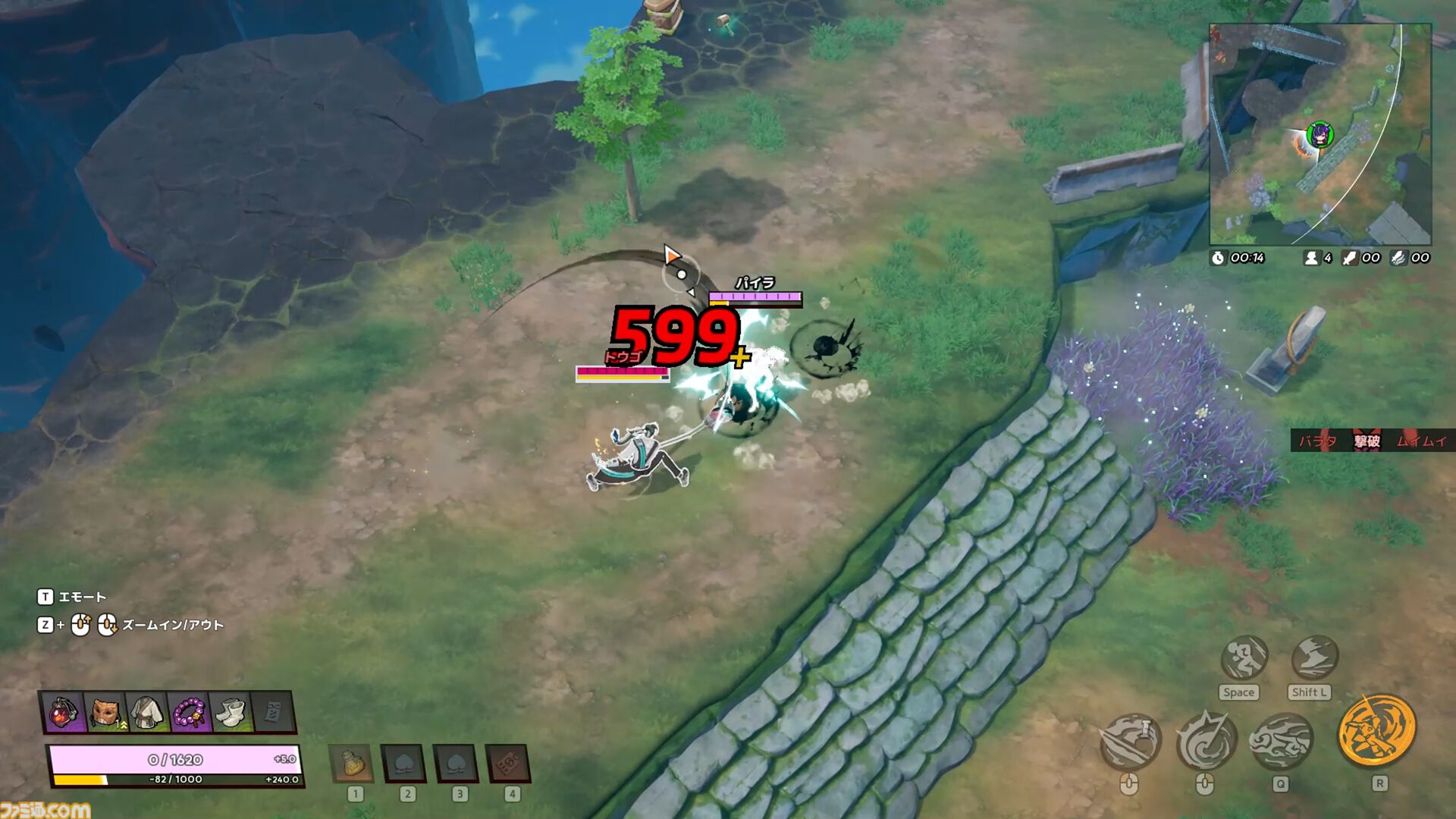 『ASURAJANG』試遊レビュー。最大33人で戦うバトロワ系アクションは敵をぶっ飛ばしたら勝ち。茂みに隠れてやり過ごすよりアグレッシブに殴れ殴れ