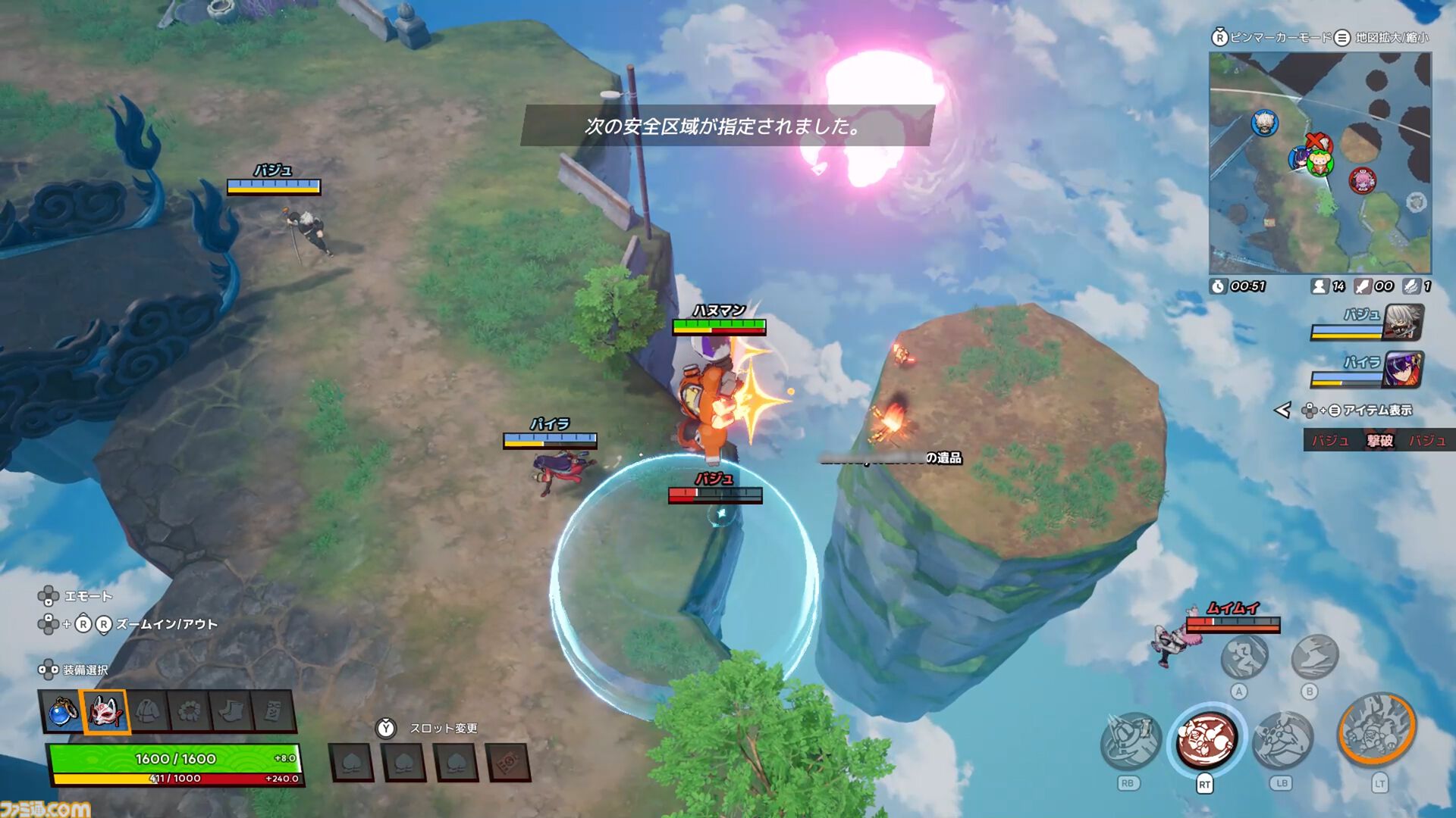 『ASURAJANG』試遊レビュー。最大33人で戦うバトロワ系アクションは敵をぶっ飛ばしたら勝ち。茂みに隠れてやり過ごすよりアグレッシブに殴れ殴れ