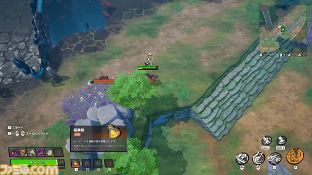 『ASURAJANG』試遊レビュー。最大33人で戦うバトロワ系アクションは敵をぶっ飛ばしたら勝ち。茂みに隠れてやり過ごすよりアグレッシブに殴れ殴れ