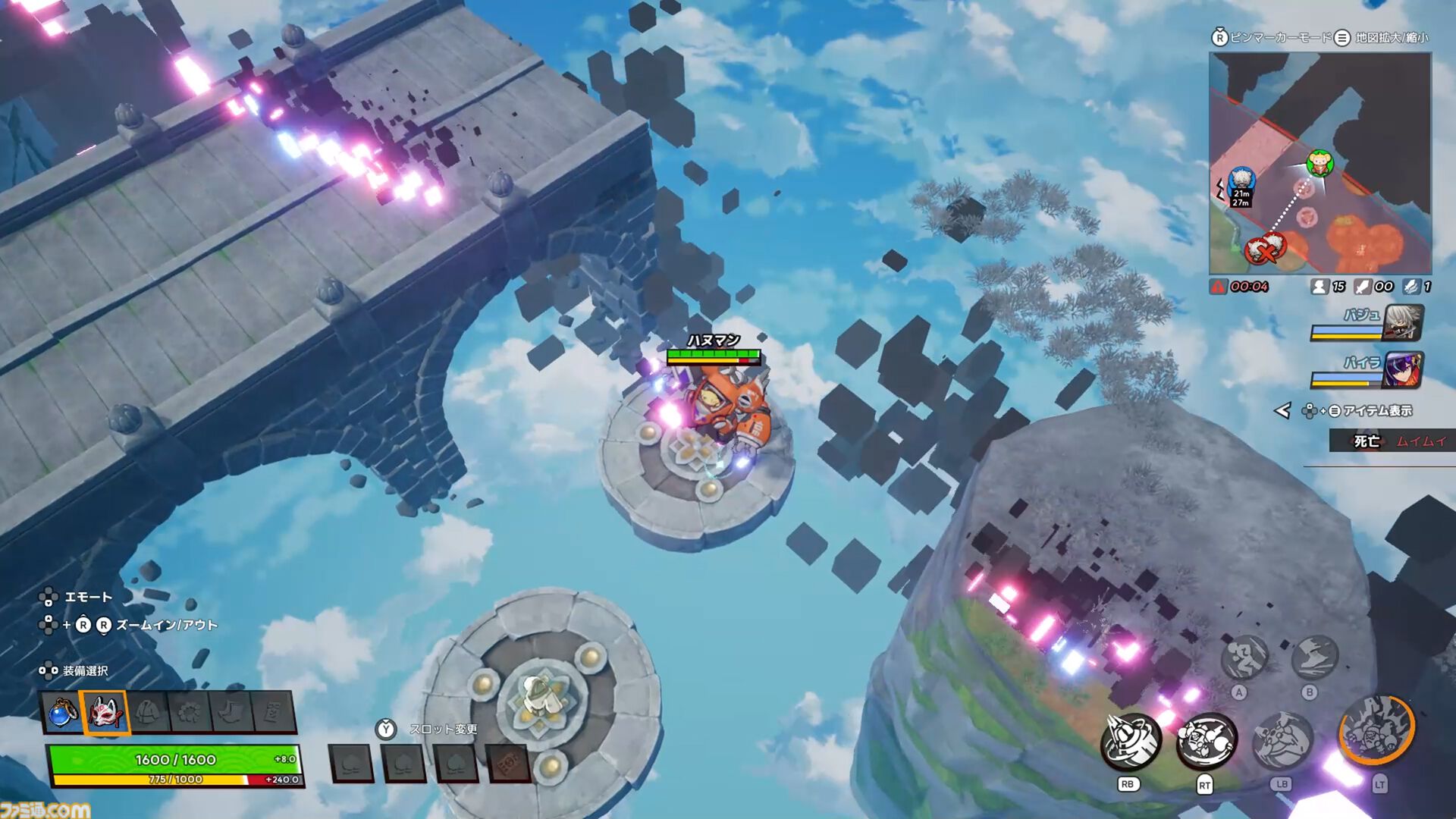 『ASURAJANG』試遊レビュー。最大33人で戦うバトロワ系アクションは敵をぶっ飛ばしたら勝ち。茂みに隠れてやり過ごすよりアグレッシブに殴れ殴れ