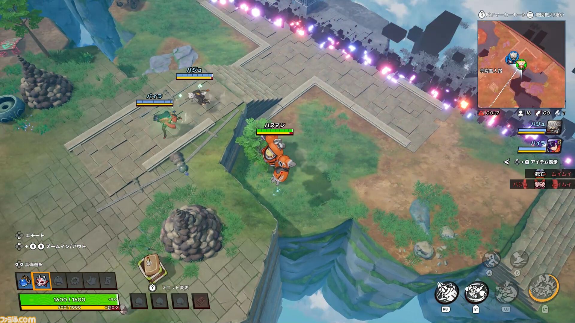 ASURAJANG』試遊レビュー。最大33人で戦うバトロワ系アクション ASURAJANG』試遊レビュー。最大33人で戦うバトロワ系アクション
