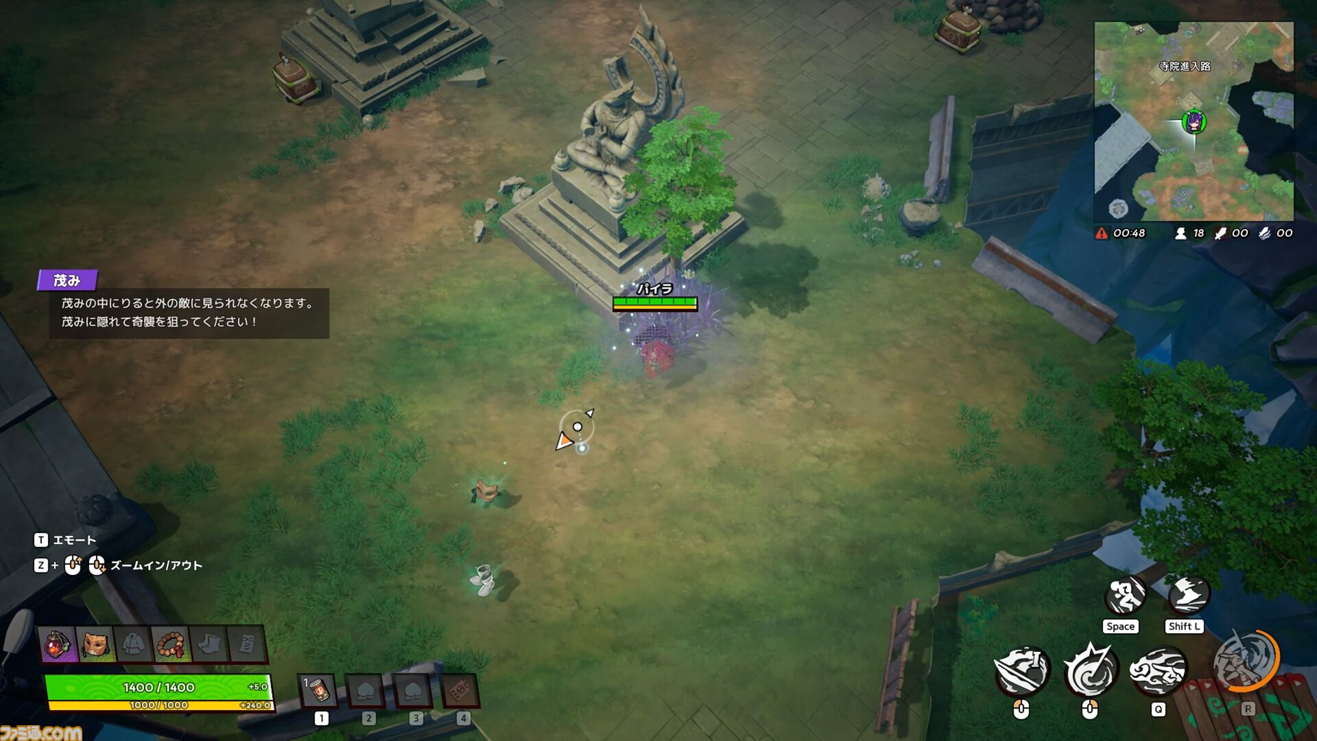 『ASURAJANG』試遊レビュー。最大33人で戦うバトロワ系アクションは敵をぶっ飛ばしたら勝ち。茂みに隠れてやり過ごすよりアグレッシブに殴れ殴れ